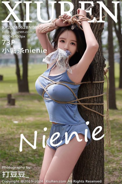91香蕉视频黄色海报
