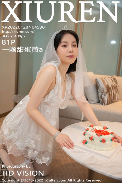 动漫精品亚洲三区在线观看海报